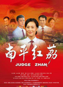 黄a大片