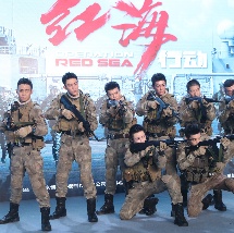 精品第一国产综合精品蜜芽